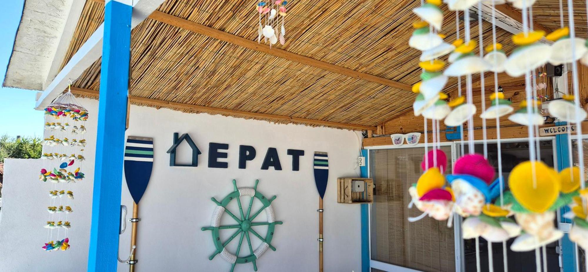 Casa Epat Ξενοδοχείο Două Mai Εξωτερικό φωτογραφία